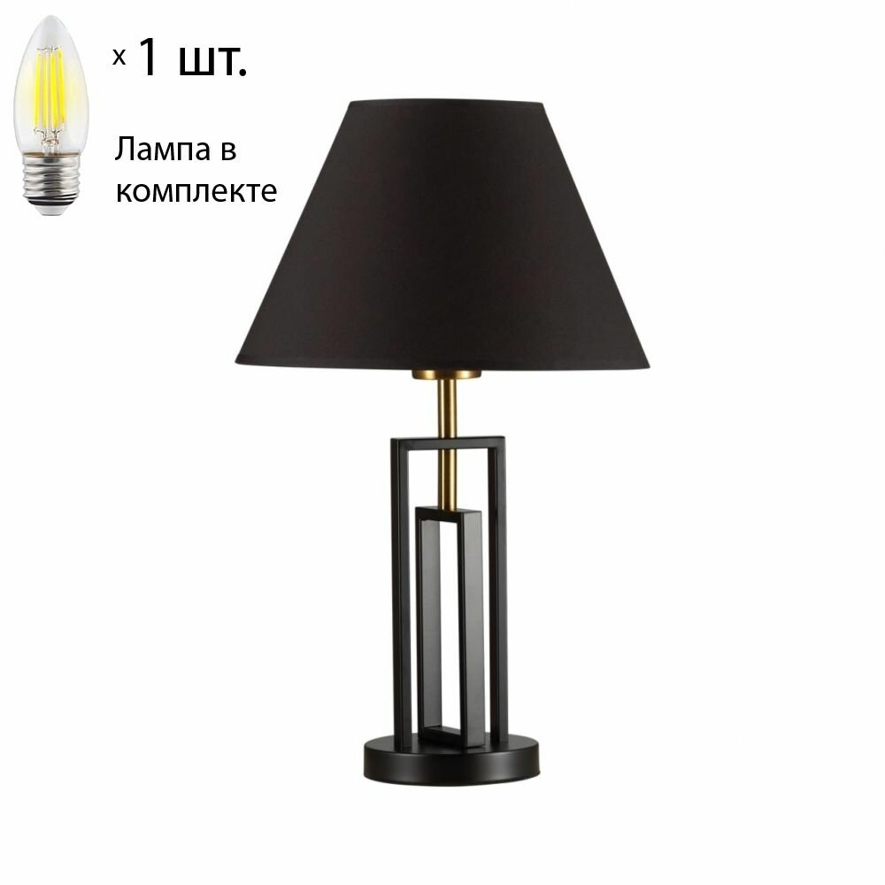 Настольная лампа с лампочкой Lumion Fletcher 5290/1TLamps Е27 Свеча