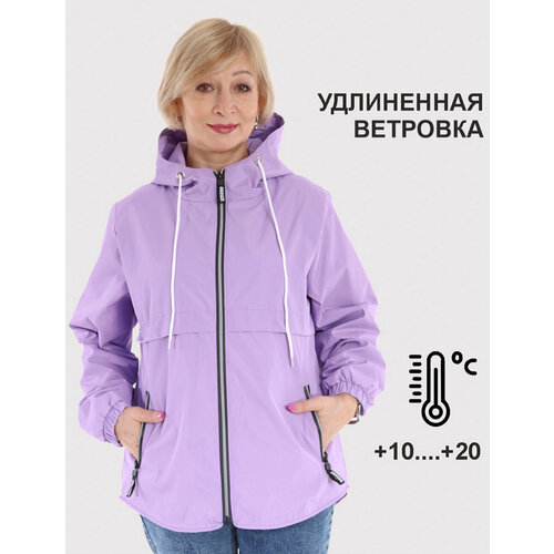 фото Ветровка milano, размер 68, фиолетовый