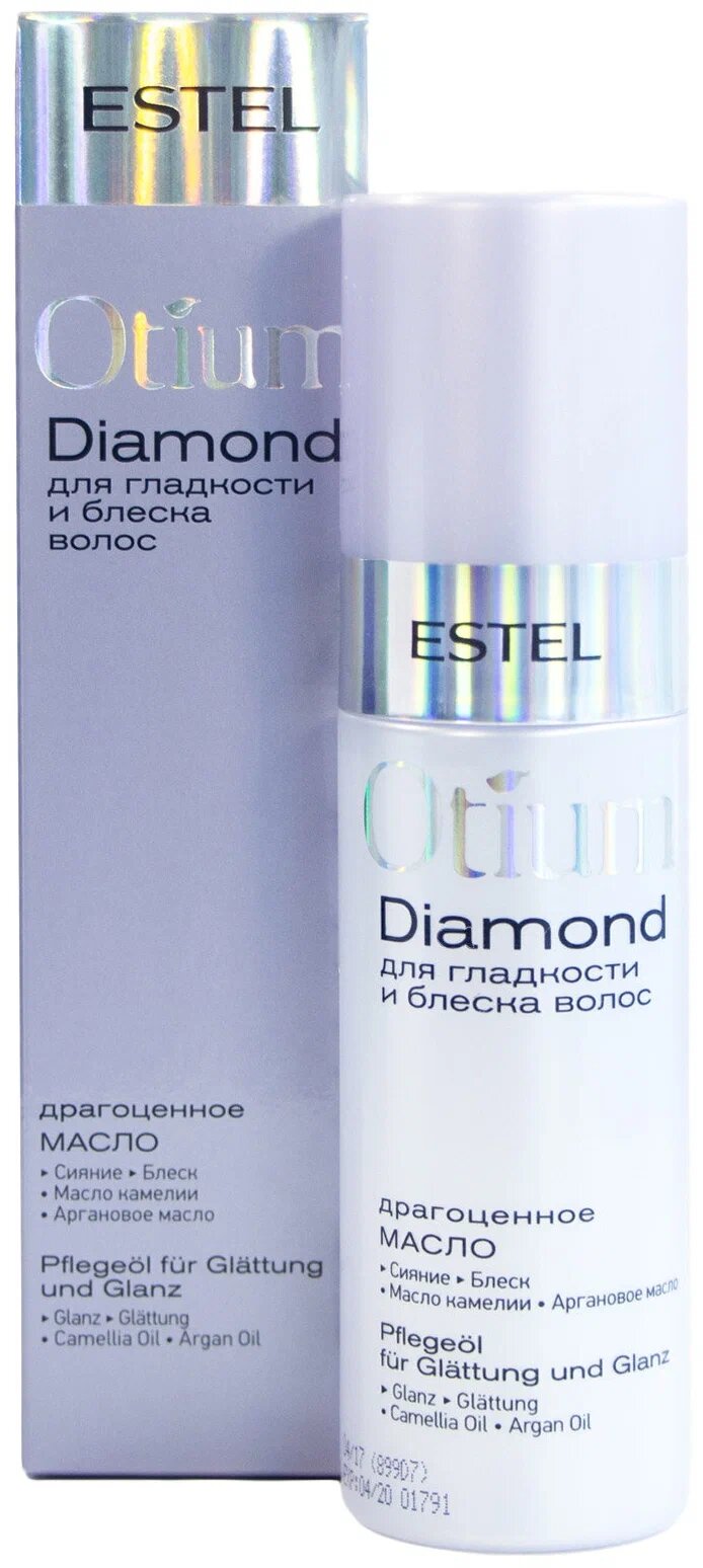ESTEL OTIUM DIAMOND Драгоценное масло для гладкости и блеска волос, 100 мл, спрей