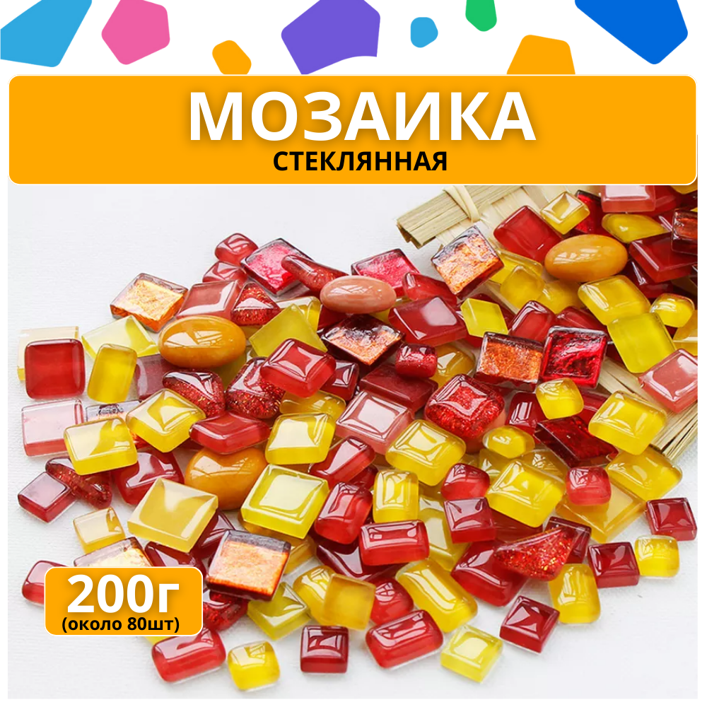 фото Стеклянная мозаика №8