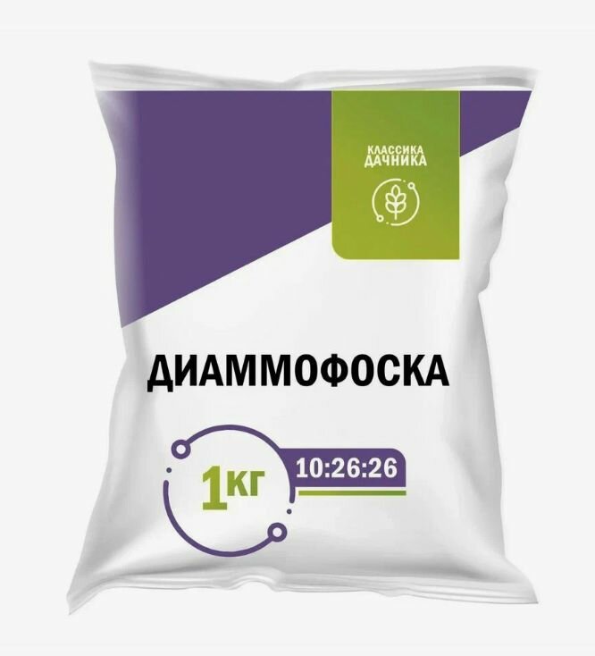 Удобрение Классика Дачника Диаммофоска, минеральное, комплексное, гранулы, 1 кг