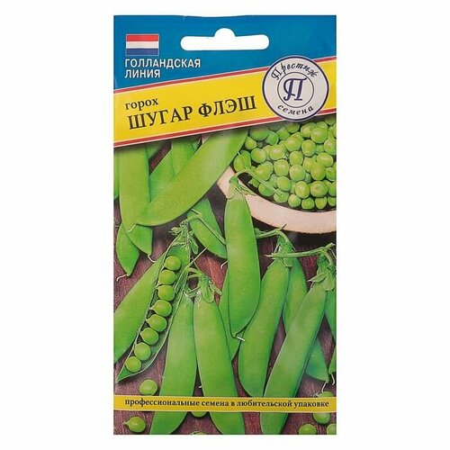 Семена Горох Шугар Флеш РС-1, 4 г ( 1 упаковка )