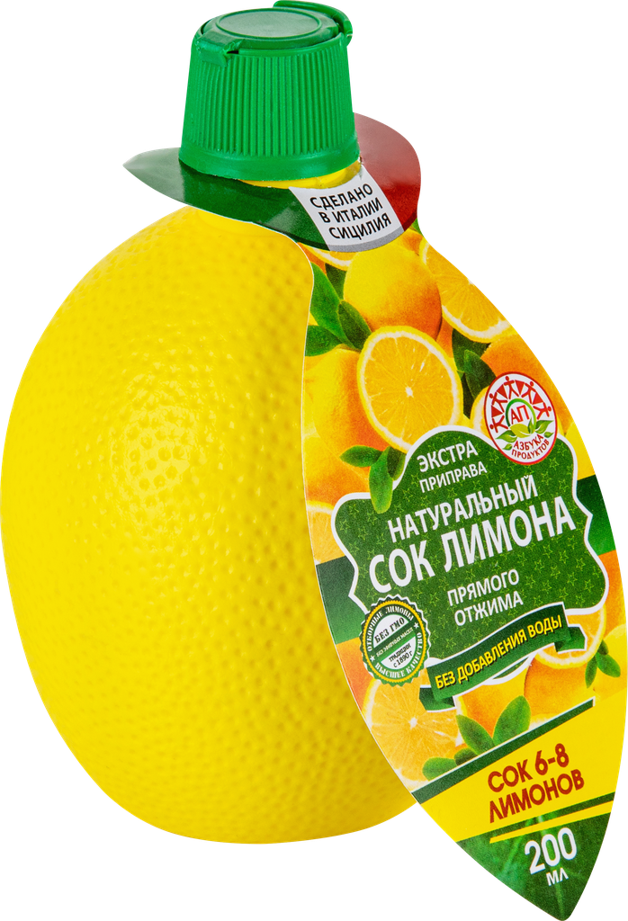 Сок лимона азбука продуктов натуральный, 200мл - фотография № 6