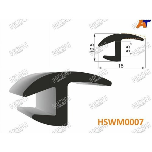 Молдинг универсальный 18mm - бухта 30 мцена за 1метр 380₽