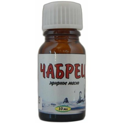 Масло эфирное 