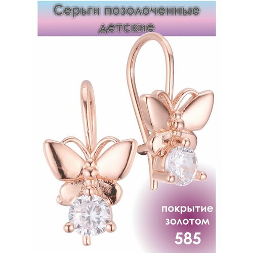 фото Серьги fj fallon jewelry, желтый