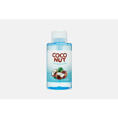 Очищающая вода для лица с кокосом SCINIC, Coconut Cleansing Water 500мл очищающая вода для лица с кокосом scinic coconut cleansing water 500 мл