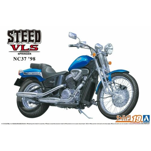 фото Aoshima сборная модель honda steed vls '98, 1/12