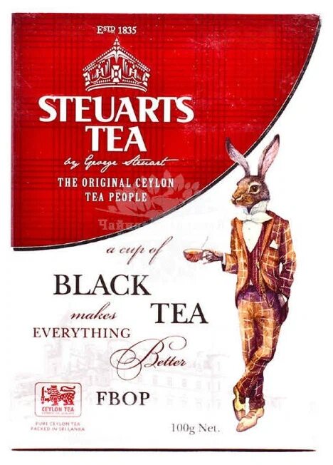 Чай черный Steuarts Tea FBOP листовой, 250 г