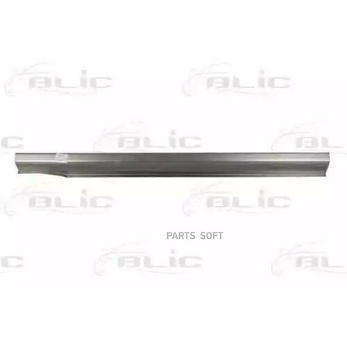 BLIC 6505068116016P Накадка порога 12770₽