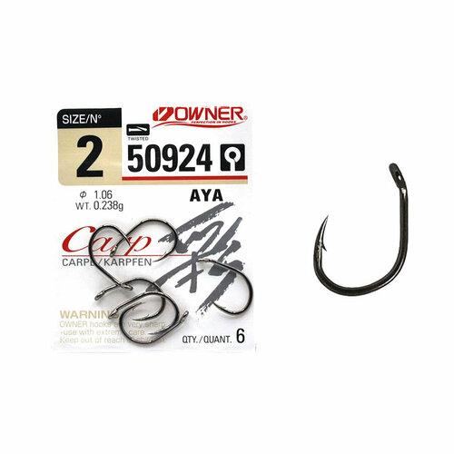 Крючки Owner 50924 Carp Aya C-4 №2 (6шт) крючки с колечком owner carp taff aya size 6 тефлон