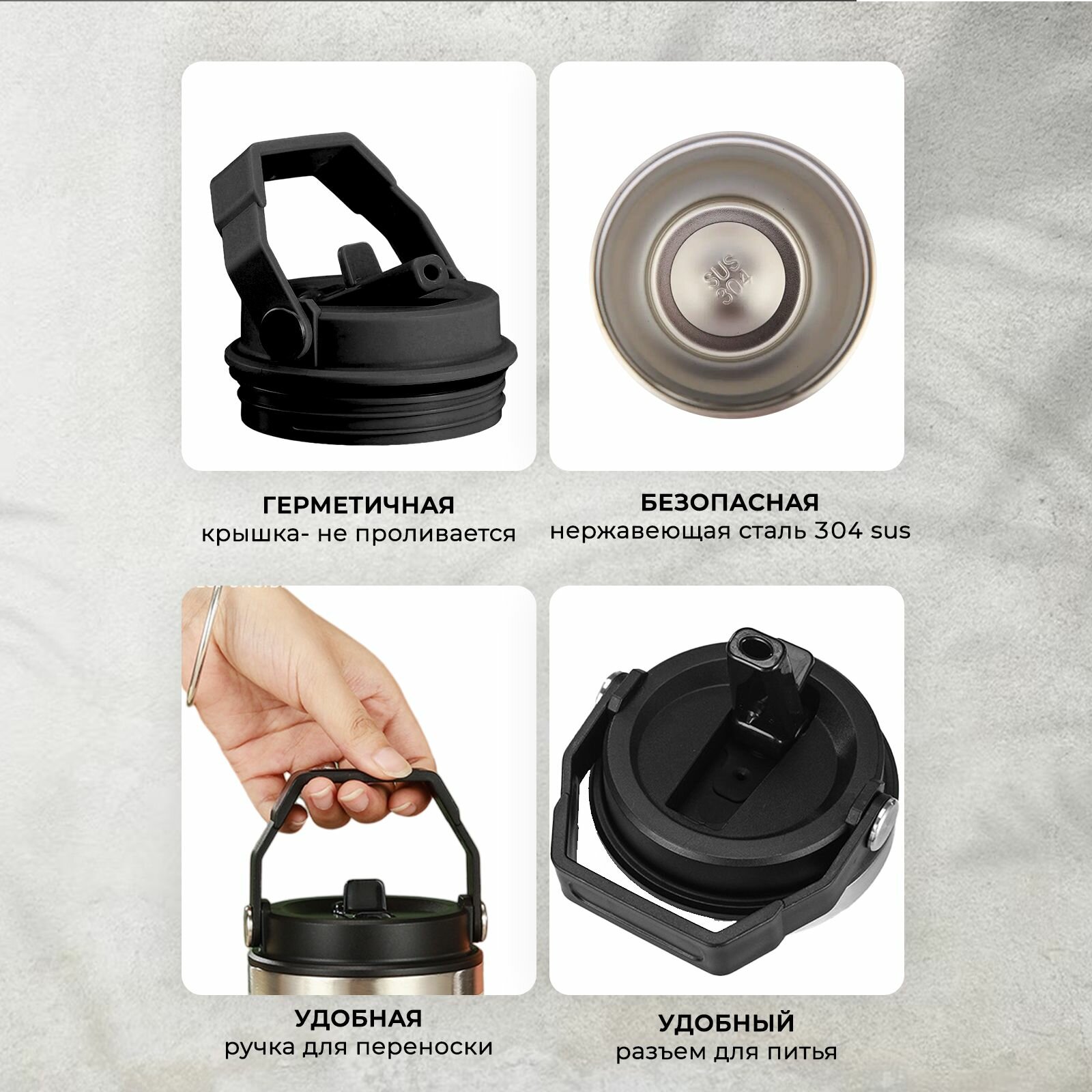 Термокружка для чая и кофе Keep Hot, для автомобиля, черная, 600мл — фото 1