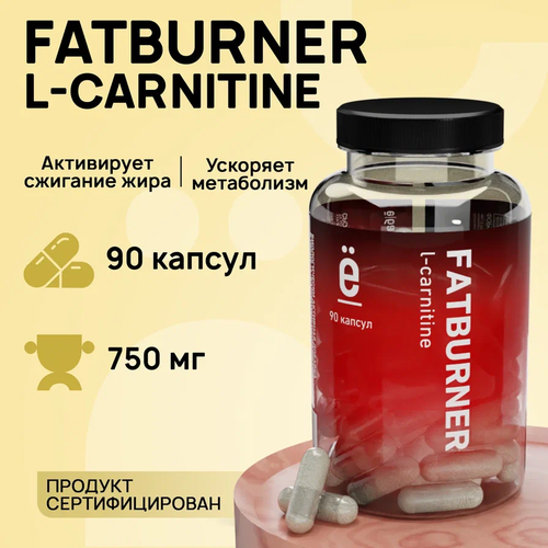 L-карнитин Ёбатон «FATBURNER», 90 капсул