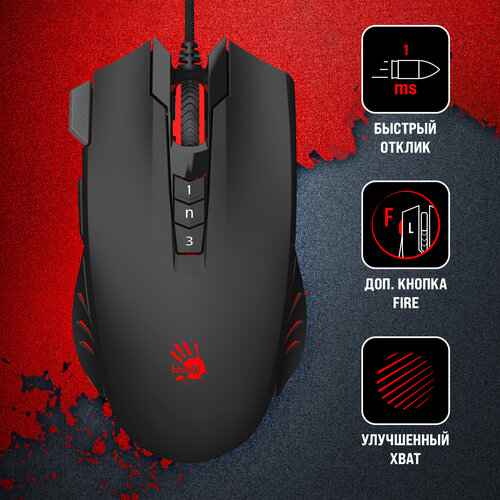 Мышь A4Tech Bloody V9M черный 229900₽