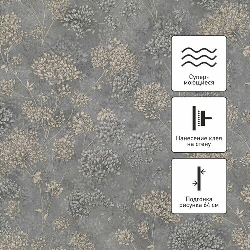 Обои флизелиновые 10х106 м Палитра Sibir PL72155-44 К2185 5231₽