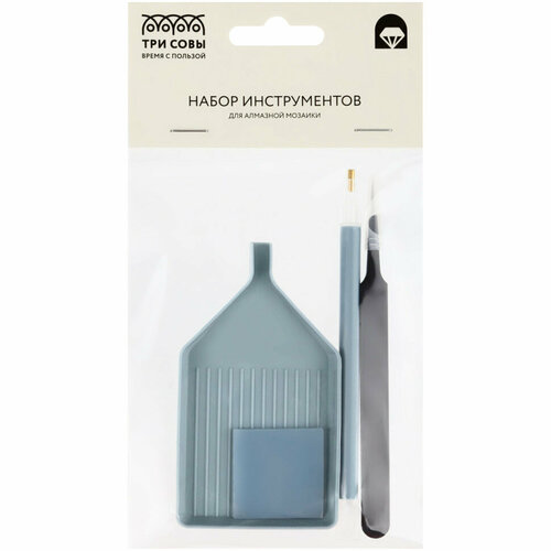 Инструменты для алмазной мозаики ТРИ совы 