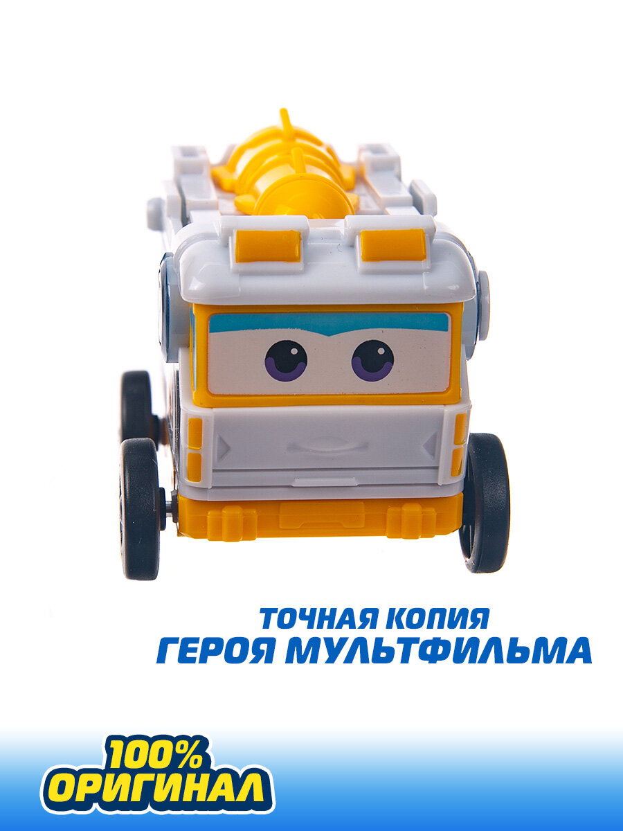 Робот трансформер Галактические крылья Super Wings - фото №4