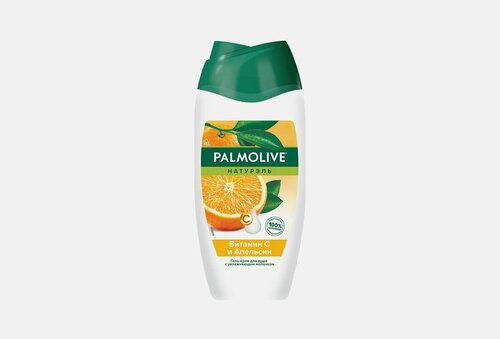 Гель-крем для душа Palmolive Naturals Vit C and Orange 250 мл