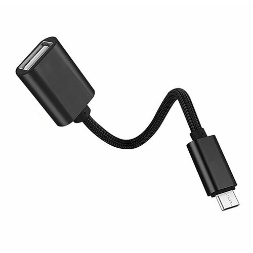 Черный переходник для Macbook USB Type-C to USB аксессуар планка в корпус espada usb type c ebrtyce