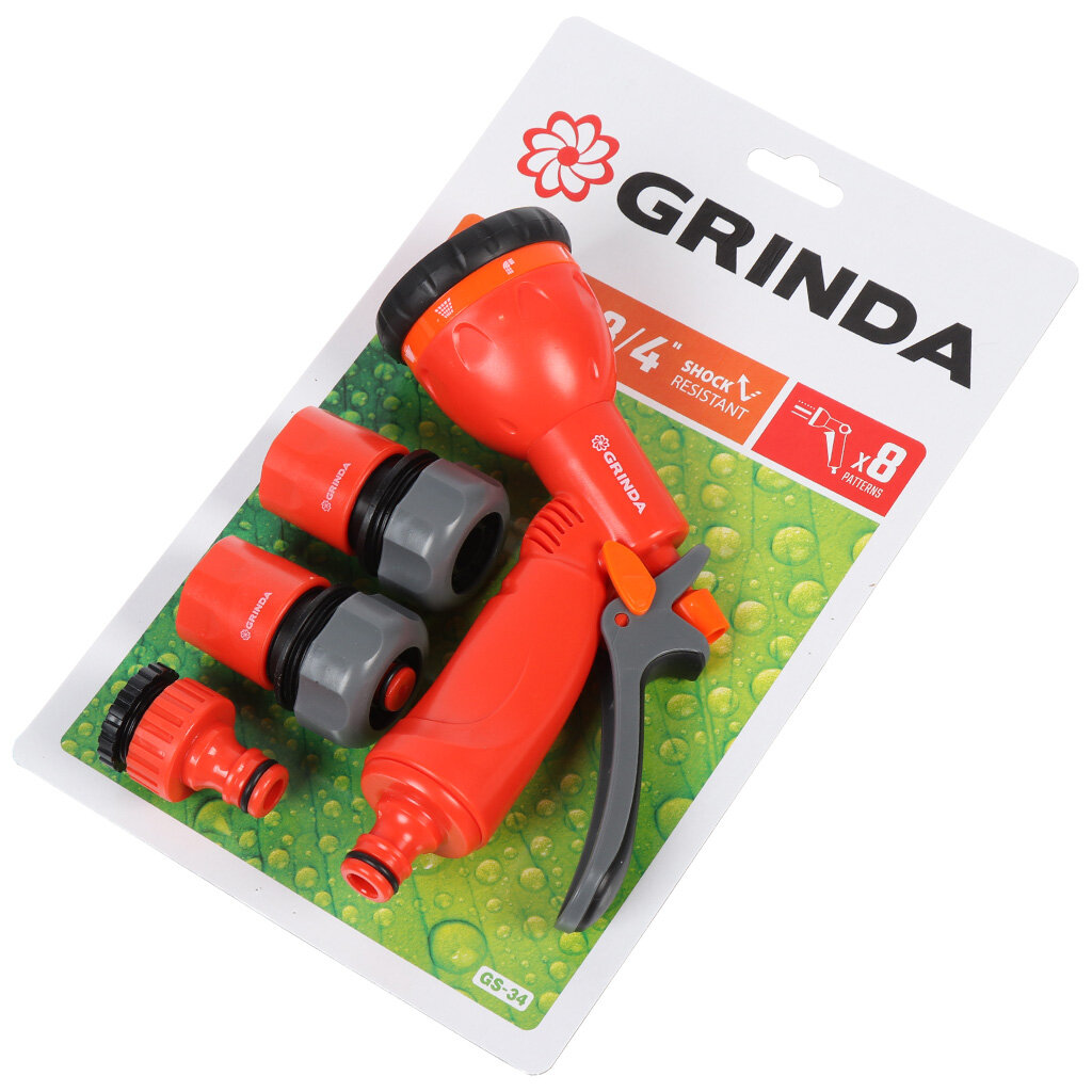 Поливочный набор Grinda - фото №17