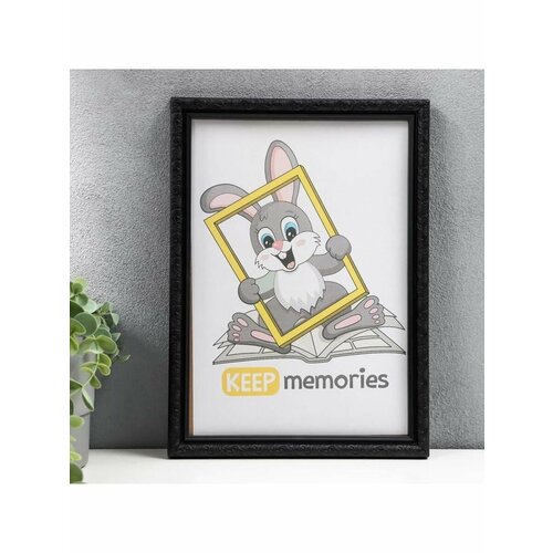 Фоторамка пластик L-2 21х30 см чёрный 473₽