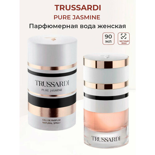 Парфюмерная вода женская Trussardi Pure Jasmine 90 мл Трусарди женские ароматы для нее