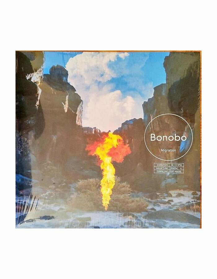 Виниловая пластинка Bonobo, Migration (5054429005707)