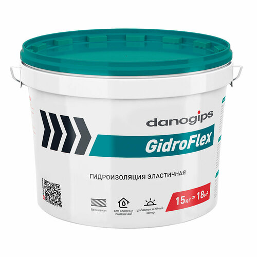 Гидроизоляция полимерная Danogips GidroFlex бирюзовая 15 кг