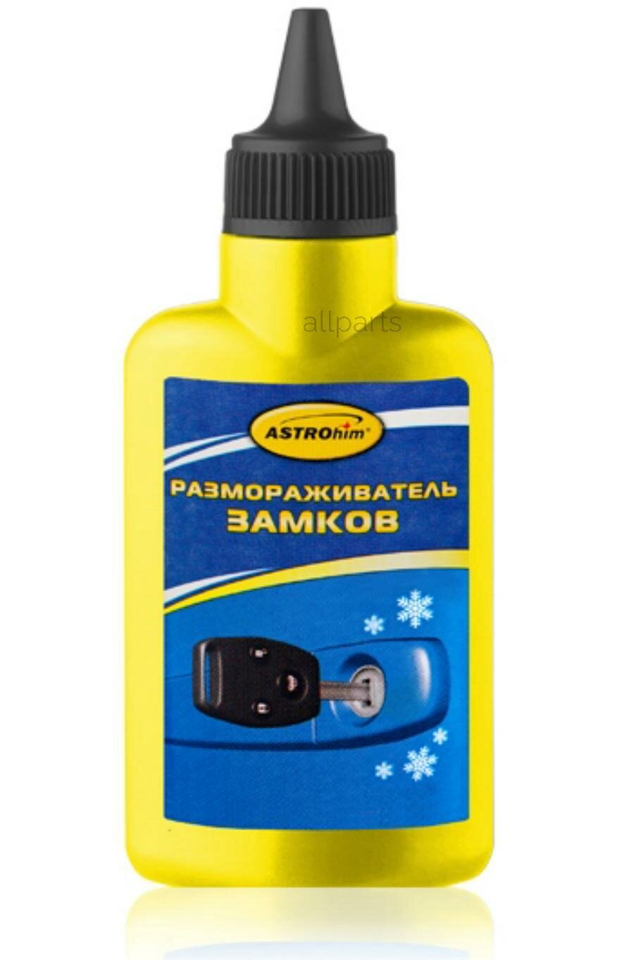 ASTROHIM AC101 Размораживатель замков 60 мл ASTROhim AC101