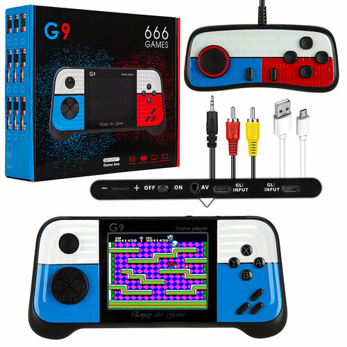 Игровая приставка G9 синяя 140200₽
