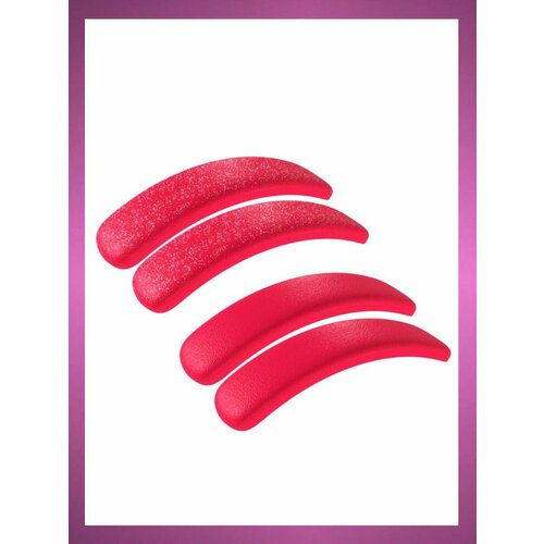 Валики для ламинирования ресниц плоские Soft & Hard 8шт LAMIONER