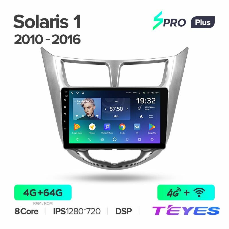 Магнитола Teyes SPRO+ 4/64GB для Hyundai Solaris 2010-2016, штатная магнитола, 8-ми ядерный процессор, IPS экран, DSP, 4G, Wi-Fi, 2 DIN