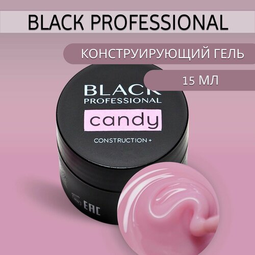 Гель конструирующий Construction+ Candy, 15 мл конструирующий vyebon крем evo crop strutters construction cream 90