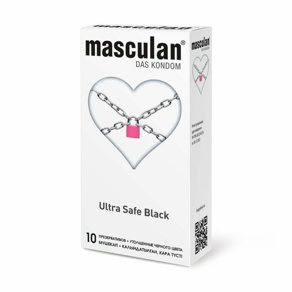 Презервативы утолщенные черного цвета Black Ultra Safe Masculan/Маскулан 10шт