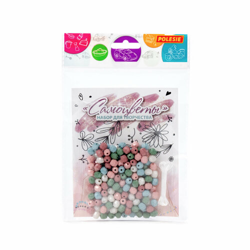 Набор для детского творчества Самоцветы 175 элементов в пакете 303₽