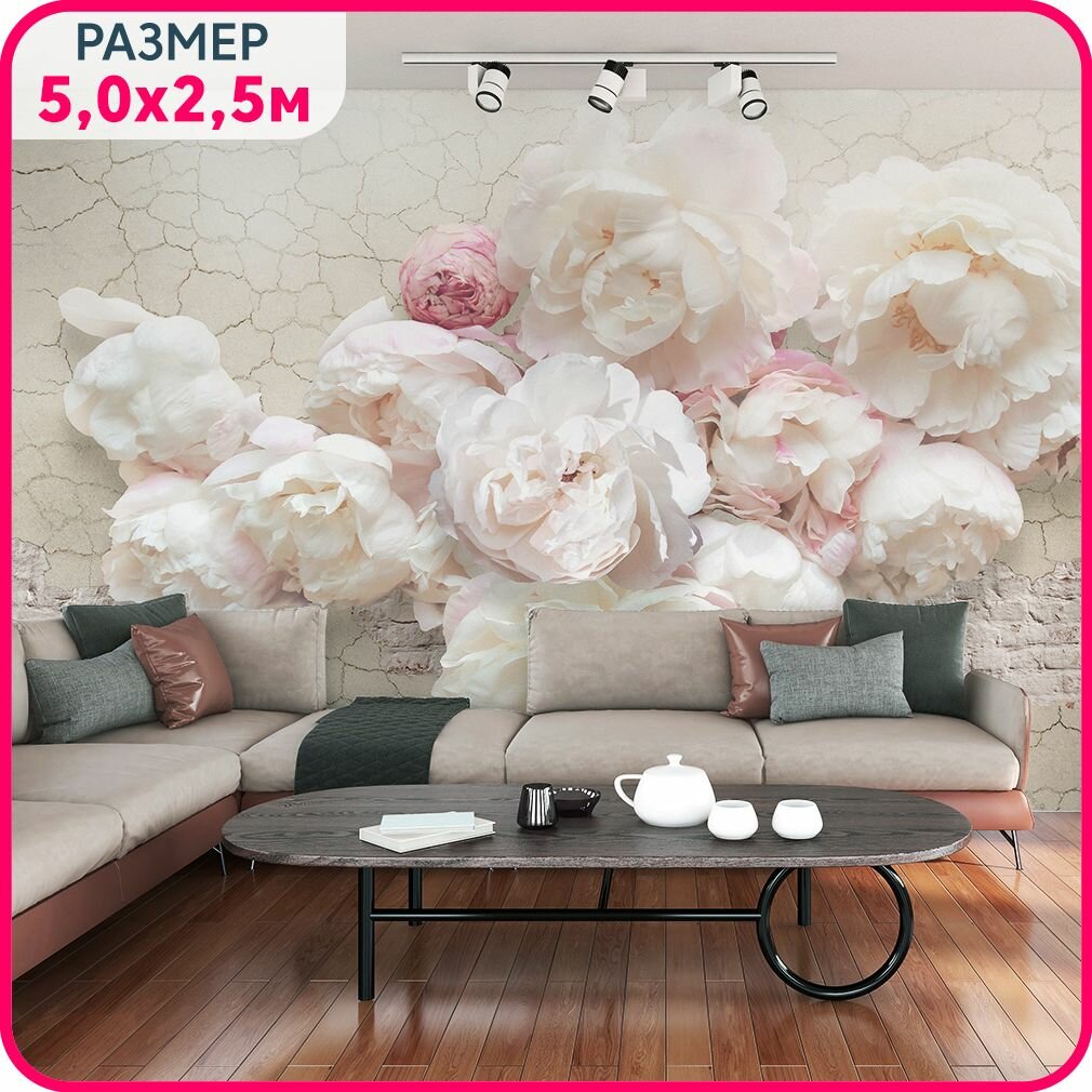 Фотообои цветы на стену MOBI DECOR 