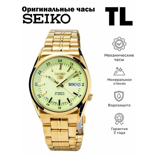 seiko seiko 5 arabic dial made in japan snkp21j1 Наручные часы SEIKO, зеленый