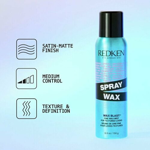 Redken - Texturize Wax Blast Styling Wax Spray Текстурирующий спрей-воск 150 мл 4069₽