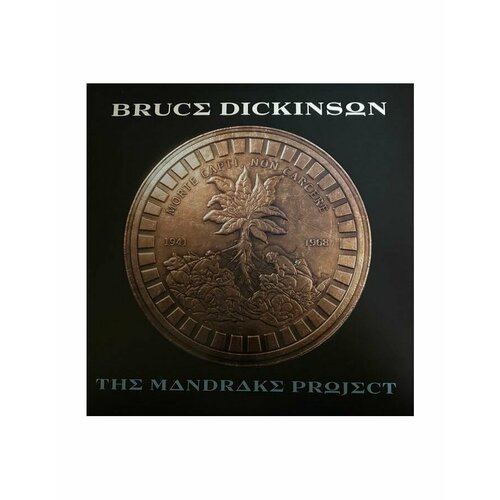 Виниловая пластинка Dickinson, Bruce, The Mandrake Project (4050538951332) виниловая пластинка bmg bruce dickinson – mandrake project 2lp