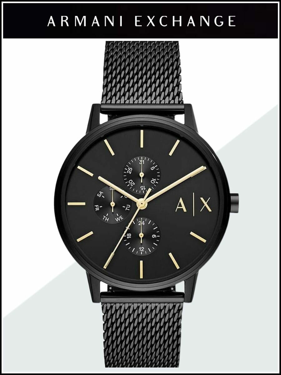 Наручные часы Armani Exchange Cayde