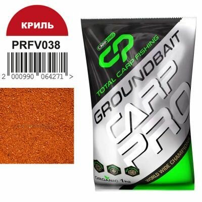 Прикормка Carp Pro GROUNDBAIT 1кг криль