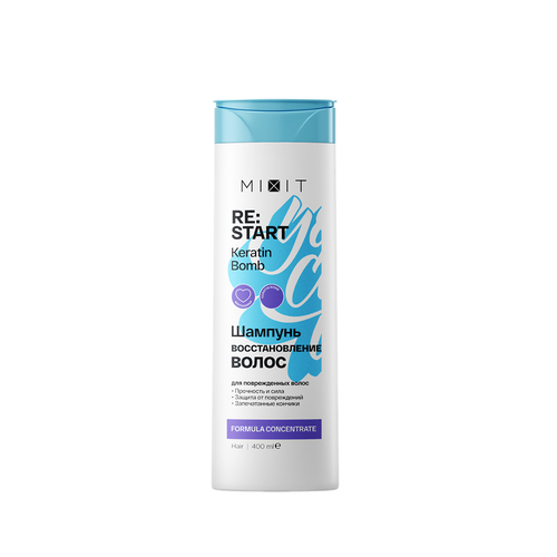 Mixit Re: Start Шампунь для восстановления волос Keratin bomb shampoo 400 мл 1 шт