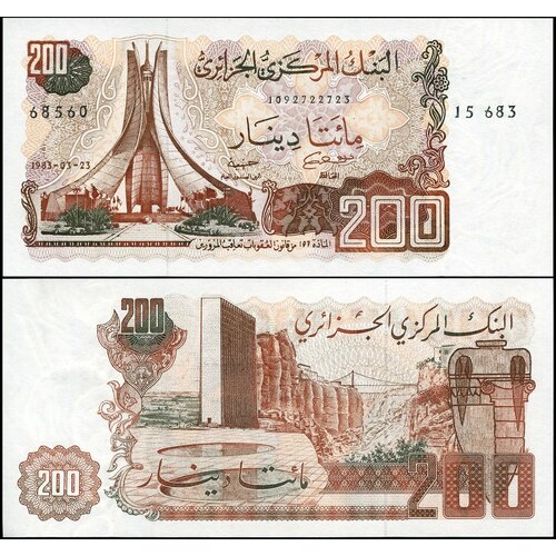 Банкнота. Алжир 200 динаров. 23.03.1983 UNC. Кат. P.135b