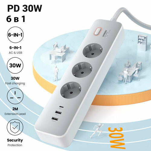 Сетевой фильтр удлинитель UGREEN CD286 25357 с розетками 30W - 3 гнезда Power Strip с кнопкой белого цвета 6172₽