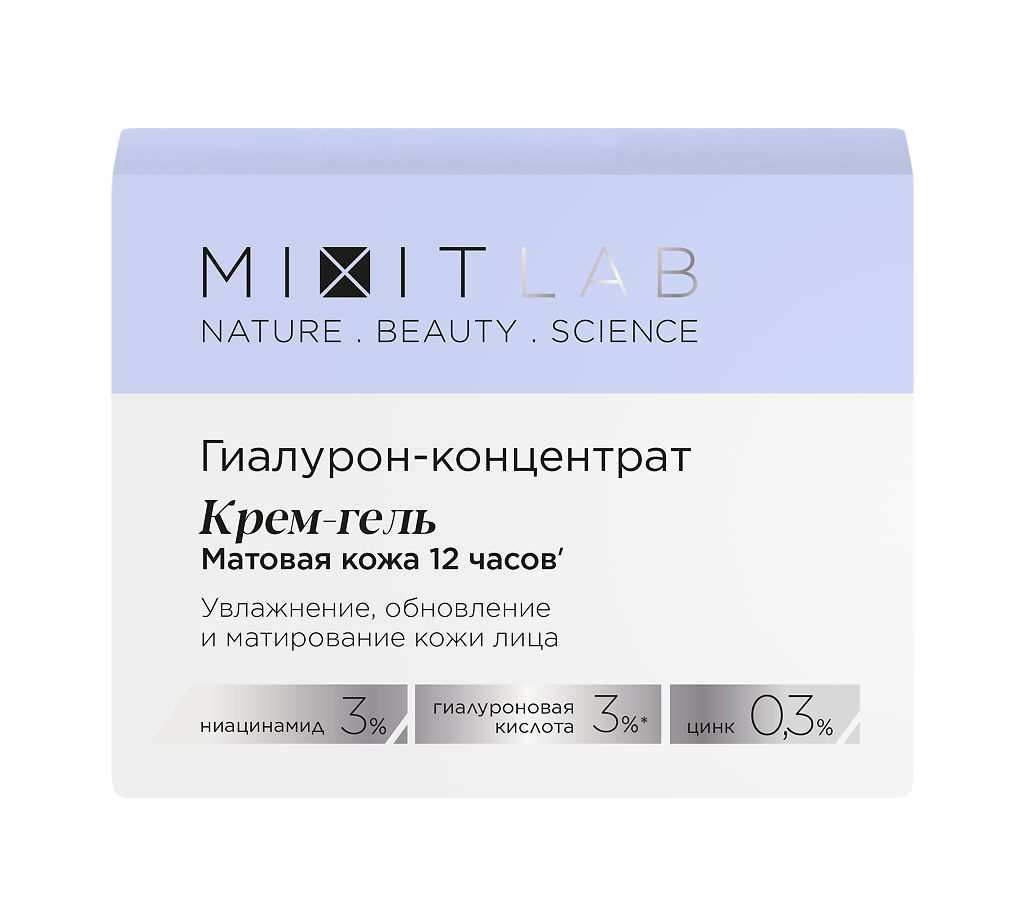 Mixit Lab Hyaluron Гиалурон-концентрат Крем-гель матовая кожа 12 часов с ниацинамидом и цинком для жирной кожи 50 мл 1 шт