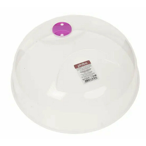 Крышка для СВЧ Бытпласт 4311380 D250 2990₽