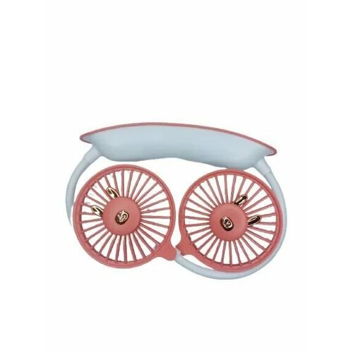 Портативный мини вентилятор на шее Коралловый 60000₽