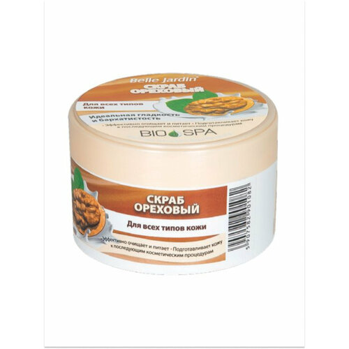 Скраб для лица Belle Jardin Bio-Spa Ореховый в банке 200 мл 437₽