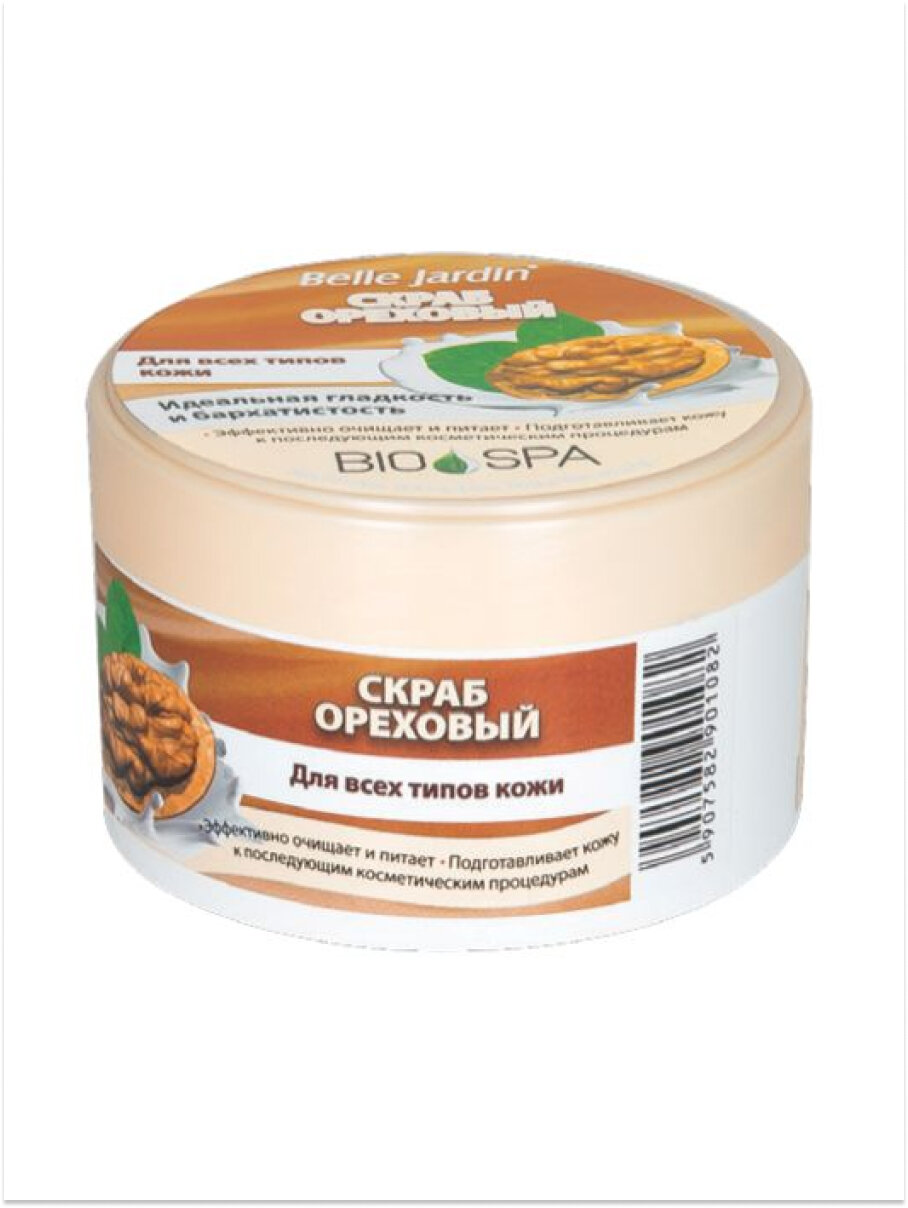 Скраб для лица Belle Jardin Bio-Spa "Ореховый" в банке 200 мл