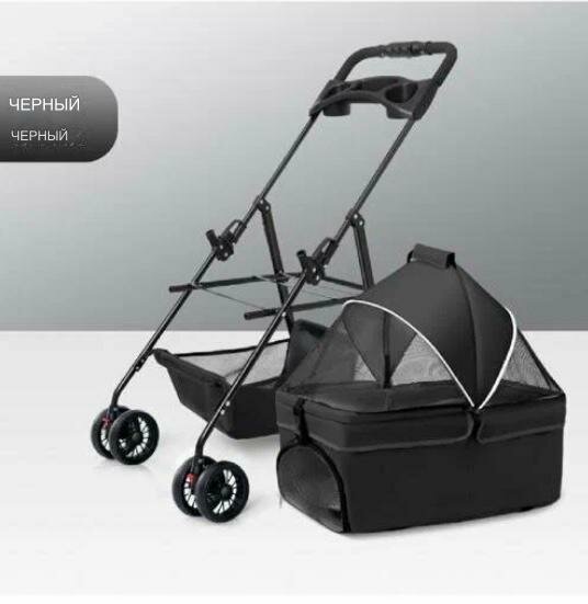 "Харпет"-коляска-люлька для собак черного цвета